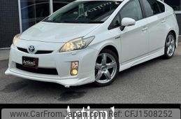 toyota prius 2011 CFJ1508252