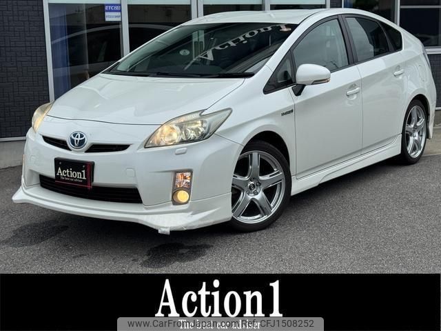 toyota prius 2011 CFJ1508252 image 1