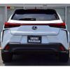 lexus ux 2023 quick_quick_6AA-MZAH10_MZAH10-2156580 image 10