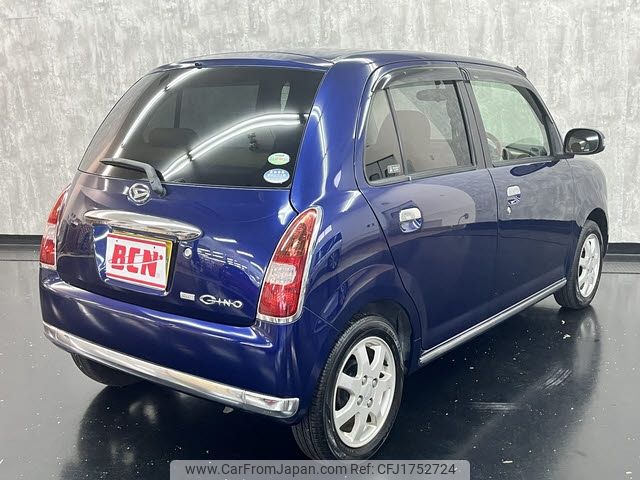 daihatsu mira-gino 2006 CFJ1752724 image 2