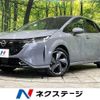nissan aura 2021 -NISSAN--AURA 6AA-FSNE13--FSNE13-501945---NISSAN--AURA 6AA-FSNE13--FSNE13-501945- image 1