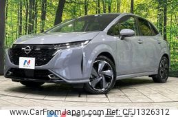 nissan aura 2021 -NISSAN--AURA 6AA-FSNE13--FSNE13-501945---NISSAN--AURA 6AA-FSNE13--FSNE13-501945-
