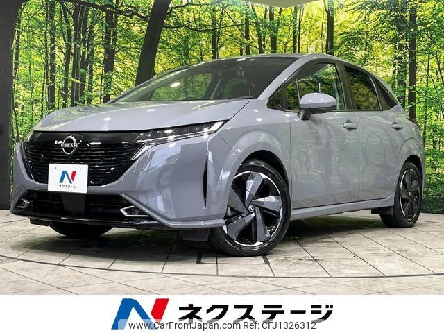 nissan aura 2021 -NISSAN--AURA 6AA-FSNE13--FSNE13-501945---NISSAN--AURA 6AA-FSNE13--FSNE13-501945- image 1