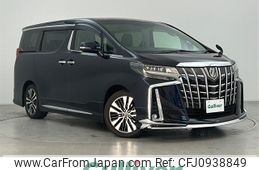 toyota alphard 2018 -TOYOTA--Alphard DBA-AGH30W--AGH30-0171484---TOYOTA--Alphard DBA-AGH30W--AGH30-0171484-