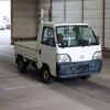 honda acty-truck 1998 No.15650 image 1