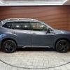 subaru forester 2024 quick_quick_4BA-SK5_SK5-065545 image 18