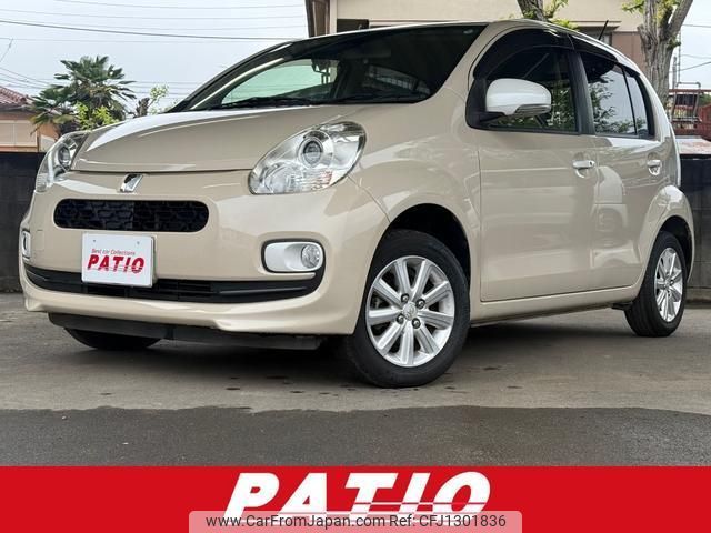 toyota passo 2014 quick_quick_KGC30_KGC30-0207847 image 1