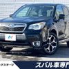 subaru forester 2014 -SUBARU--Forester DBA-SJG--SJG-018009---SUBARU--Forester DBA-SJG--SJG-018009- image 1