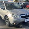 subaru forester 2014 quick_quick_DBA-SJ5_SJ5-036518 image 15