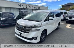 toyota vellfire 2015 -TOYOTA--Vellfire DAA-AYH30W--AYH30-0022431---TOYOTA--Vellfire DAA-AYH30W--AYH30-0022431-