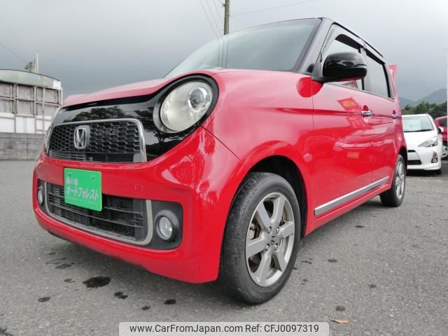used-cars-for-sale