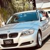 bmw 3-series 2010 -BMW--BMW 3 Series LBA-US20--WBAUS920X0A861206---BMW--BMW 3 Series LBA-US20--WBAUS920X0A861206- image 20