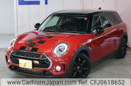 mini mini-others 2016 -BMW--BMW Mini LDA-LR20--WMWLR520802C98010---BMW--BMW Mini LDA-LR20--WMWLR520802C98010-