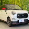 daihatsu cast 2019 -DAIHATSU--Cast DBA-LA250S--LA250S-0165895---DAIHATSU--Cast DBA-LA250S--LA250S-0165895- image 17