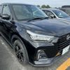 daihatsu rocky 2020 quick_quick_5BA-A210S_A210S-0003928 image 1