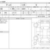 toyota vitz 2017 -TOYOTA--Vitz DBA-NSP130--NSP130-2256520---TOYOTA--Vitz DBA-NSP130--NSP130-2256520- image 3