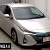 toyota prius-phv 2018 CFJ1780454 image 1
