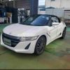 honda s660 2016 CFJ1553565 image 1