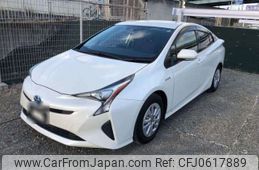 toyota prius 2017 -TOYOTA--Prius DAA-ZVW50--ZVW50-8049904---TOYOTA--Prius DAA-ZVW50--ZVW50-8049904-