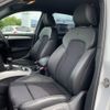 audi q5 2013 -AUDI--Audi Q5 ABA-8RCNCF--WAUZZZ8R2DA043398---AUDI--Audi Q5 ABA-8RCNCF--WAUZZZ8R2DA043398- image 16