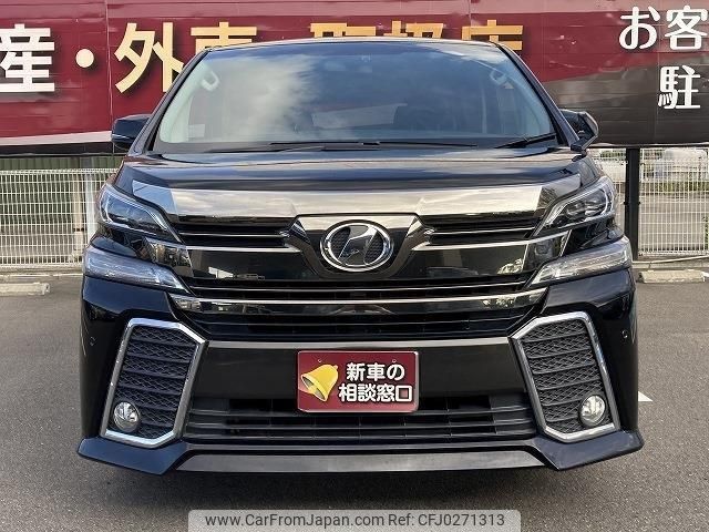 toyota vellfire 2017 -TOYOTA 【名変中 】--Vellfire AGH30W--0122903---TOYOTA 【名変中 】--Vellfire AGH30W--0122903- image 2