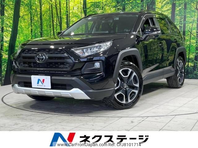 toyota rav4 2019 -TOYOTA--RAV4 6BA-MXAA54--MXAA54-2005372---TOYOTA--RAV4 6BA-MXAA54--MXAA54-2005372- image 1