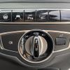 mercedes-benz c-class-station-wagon 2015 -MERCEDES-BENZ--Benz C Class Wagon DBA-205240C--WDD2052402F150330---MERCEDES-BENZ--Benz C Class Wagon DBA-205240C--WDD2052402F150330- image 7