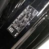 toyota voxy 2013 -TOYOTA--Voxy DBA-ZRR70W--ZRR70-0549898---TOYOTA--Voxy DBA-ZRR70W--ZRR70-0549898- image 31
