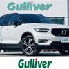 volvo xc40 2019 -VOLVO--Volvo XC40 DBA-XB420XC--YV1XZACMCK2134816---VOLVO--Volvo XC40 DBA-XB420XC--YV1XZACMCK2134816- image 1