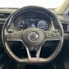 nissan x-trail 2019 -NISSAN 【名変中 】--X-Trail NT32--098057---NISSAN 【名変中 】--X-Trail NT32--098057- image 20