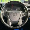 toyota vellfire 2017 -TOYOTA--Vellfire DBA-AGH30W--AGH30-0161327---TOYOTA--Vellfire DBA-AGH30W--AGH30-0161327- image 12