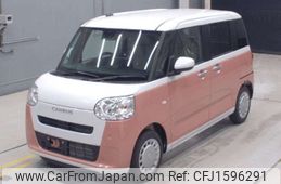 daihatsu move-canbus 2025 CFJ1596291