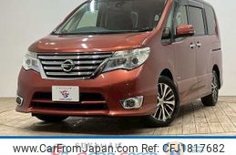 nissan serena 2016 CFJ1817682