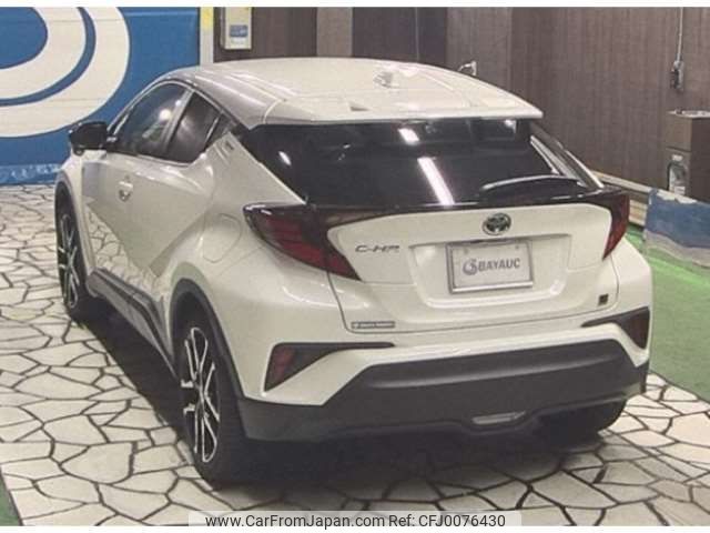 toyota c-hr 2019 -TOYOTA--C-HR 3BA-NGX10--NGX10-2013327---TOYOTA--C-HR 3BA-NGX10--NGX10-2013327- image 2