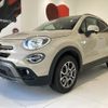 fiat 500x 2022 -FIAT--Fiat 500X 33413PM--ZFANF2D12MP942848---FIAT--Fiat 500X 33413PM--ZFANF2D12MP942848- image 8