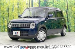 suzuki alto-lapin 2020 -SUZUKI--Alto Lapin DBA-HE33S--HE33S-251536---SUZUKI--Alto Lapin DBA-HE33S--HE33S-251536-