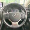 lexus nx 2018 CFJ1620722 image 11