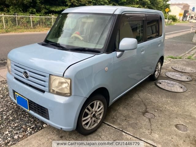 daihatsu move-conte 2010 -DAIHATSU--Move Conte DBA-L585S--L585S-0013355---DAIHATSU--Move Conte DBA-L585S--L585S-0013355- image 2