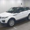 land-rover range-rover-evoque 2016 quick_quick_CBA-LV2A_SALVA2AG6GH144263 image 15