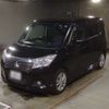 mitsubishi delica-d2 2015 CFJ1567281 image 1