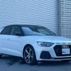 audi a1 2020 -AUDI--Audi A1 3BA-GBDAD--WAUZZZGB9LR005946---AUDI--Audi A1 3BA-GBDAD--WAUZZZGB9LR005946- image 3