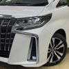 toyota alphard 2021 -TOYOTA--Alphard 3BA-AGH30W--AGH30-0379647---TOYOTA--Alphard 3BA-AGH30W--AGH30-0379647- image 15