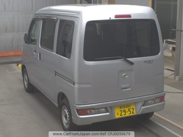 daihatsu hijet-van 2018 -DAIHATSU 【那須 480ｴ2952】--Hijet Van S321V-0379197---DAIHATSU 【那須 480ｴ2952】--Hijet Van S321V-0379197- image 2