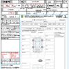 mitsubishi eclipse-cross 2021 quick_quick_5LA-GL3W_GL3W-0305251 image 21