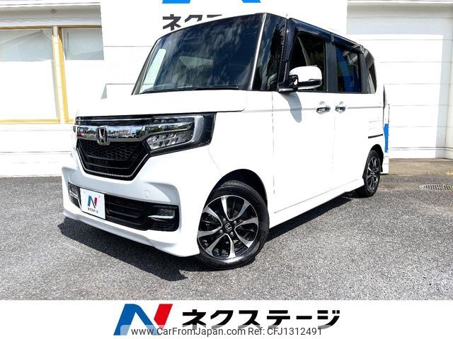 honda n-box 2018 -HONDA--N BOX DBA-JF3--JF3-1126650---HONDA--N BOX DBA-JF3--JF3-1126650- image 1