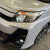 toyota noah 2018 quick_quick_DBA-ZRR80W_ZRR80-0451538 image 20