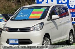 mitsubishi-ek-wagon-2014-4147-car_03cc2937-2526-40df-96f9-5e25ad510b0e