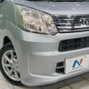 daihatsu move 2018 CFJ1687787 image 12