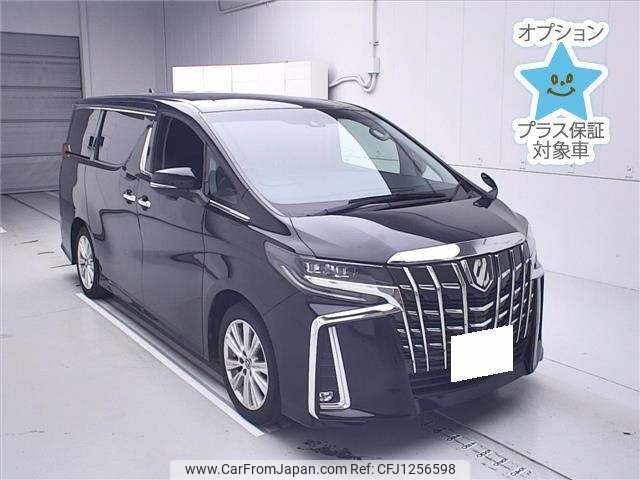 toyota alphard 2019 -TOYOTA 【多摩 303ﾄ3671】--Alphard AGH30W-0235313---TOYOTA 【多摩 303ﾄ3671】--Alphard AGH30W-0235313- image 1