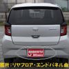 daihatsu mira-e-s 2022 quick_quick_LA350S_LA350S-0290014 image 10